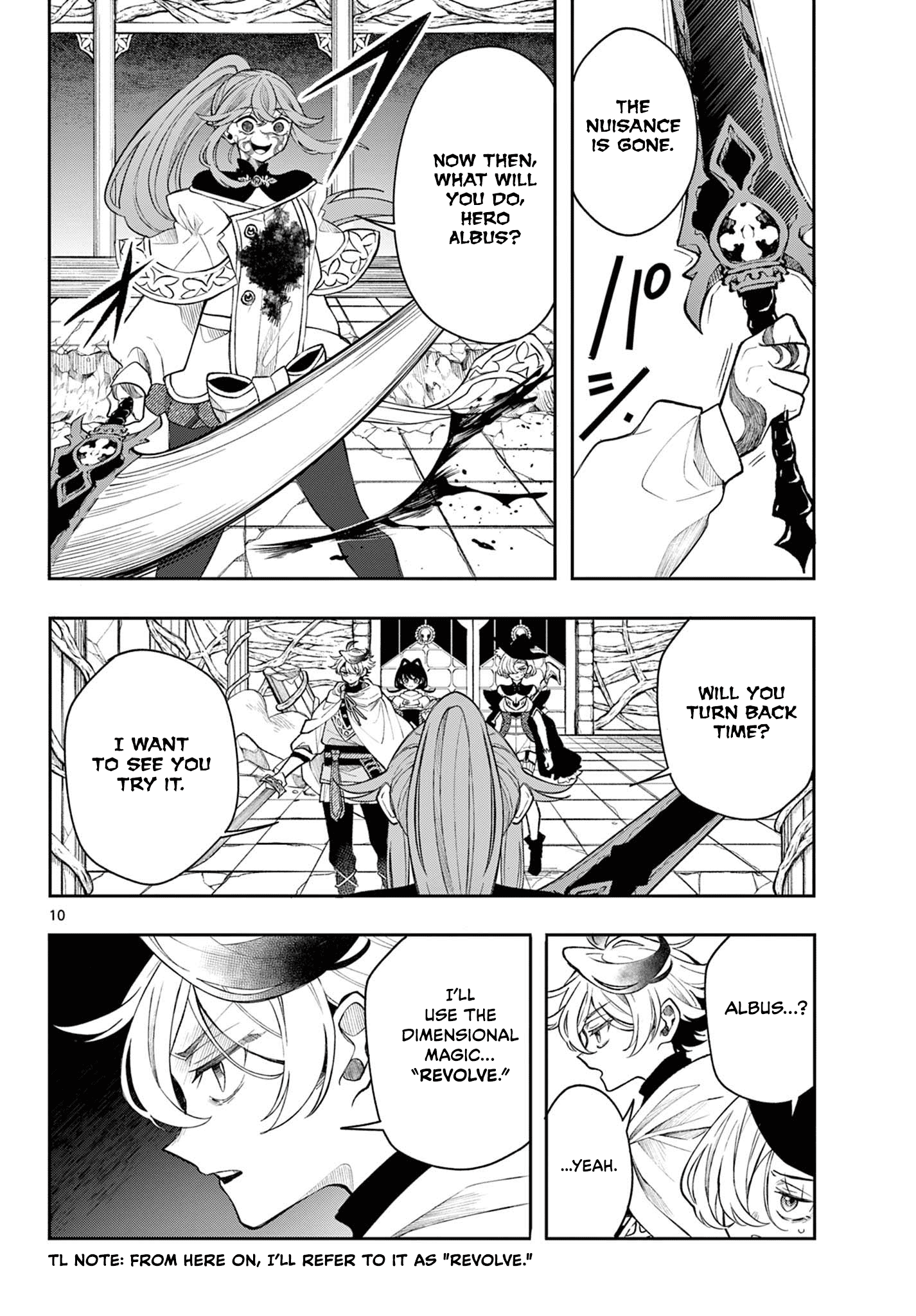 Kaiten no Albus Chapter 46 10